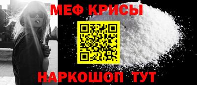 гидропоника Кузнецк