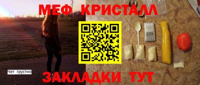 марки nbome Кудымкар