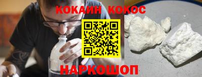 крисы Кохма