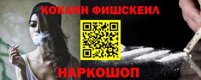 трава Красноармейск