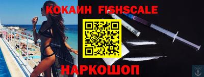 крисы Кохма