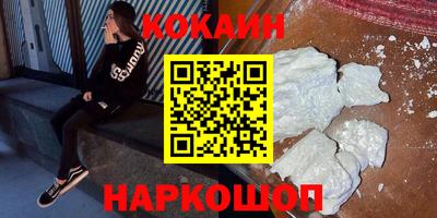 крисы Кохма