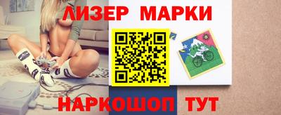 крисы Кохма