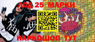 соль ск Кудрово