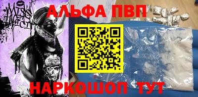 соль ск Кудрово