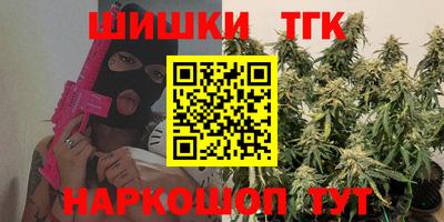 гидропоника Котовск
