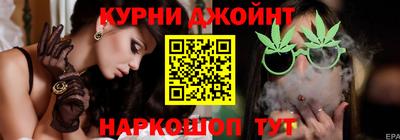 гидропоника Кузнецк
