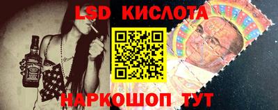 крисы Кохма