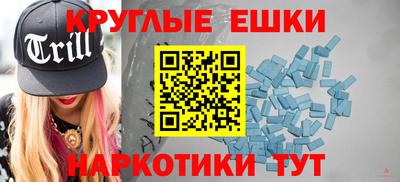 гидропоника Кузнецк