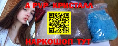 гидропоника Кузнецк