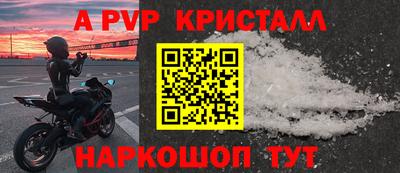 гидропоника Кузнецк