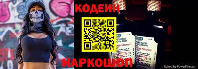 крисы Кохма