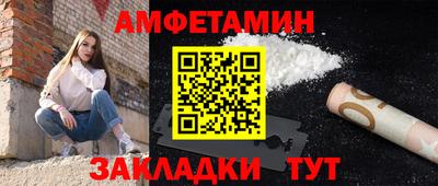 гидропоника Котовск