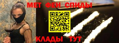 гидропоника Котовск
