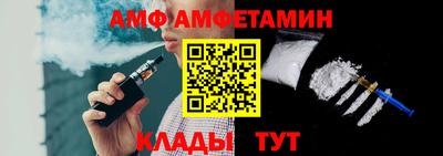 марки nbome Кудымкар