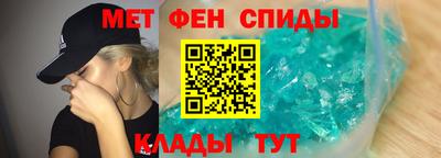 гидропоника Котовск