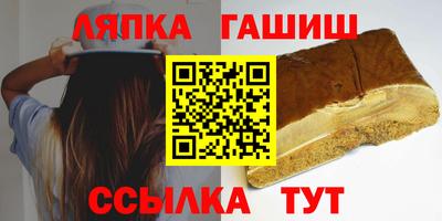 марки nbome Кудымкар
