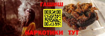 соль ск Кудрово