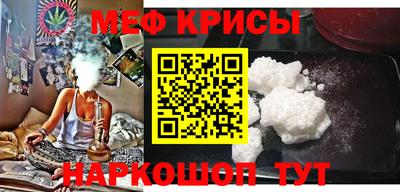 гидропоника Кузнецк
