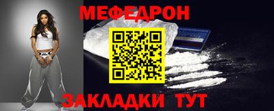 соль ск Кудрово
