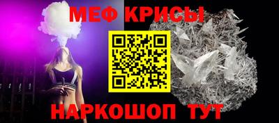 гидропоника Котовск