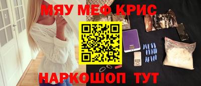 марки nbome Кудымкар