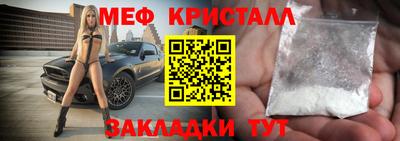 соль ск Кудрово